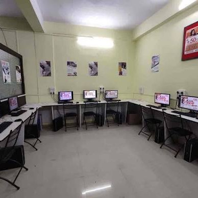 Institute Photo