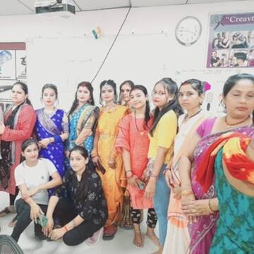 Institute Photo